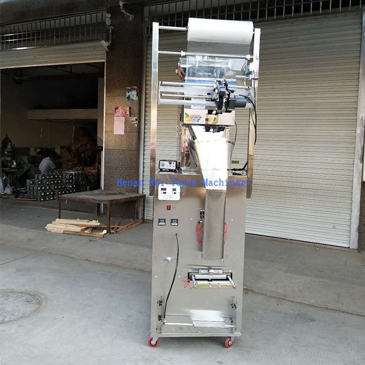automatic 1 kg rice packing machine (1)