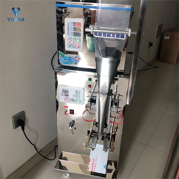 automatic weighing and packing machine (5)
