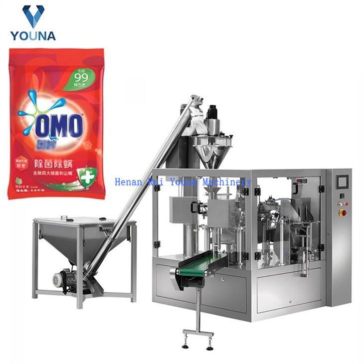 automatic granules weighing packing machine (5)