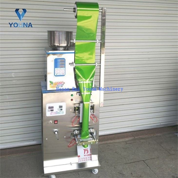 automatic vegetable seeds packing machine (2)