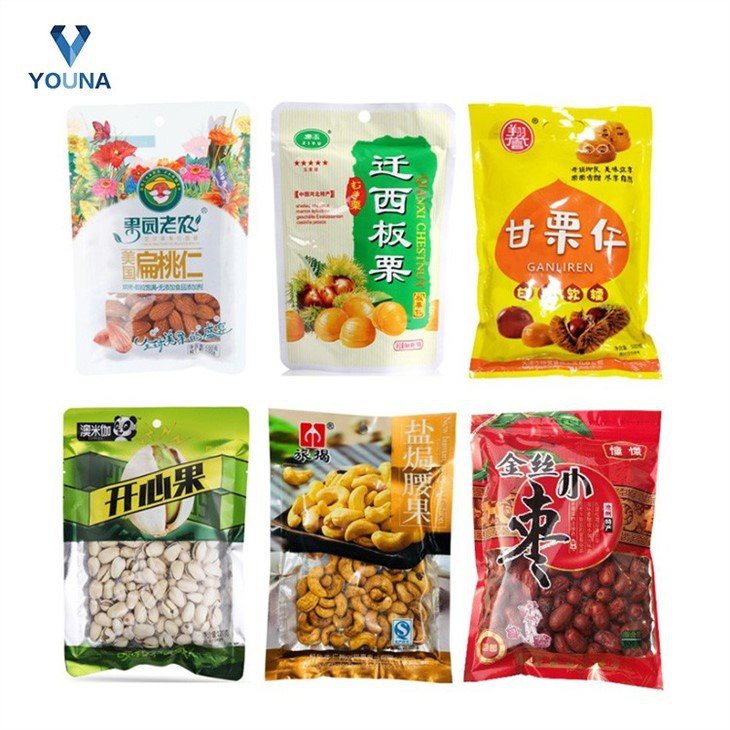 snacks automatic packing machine (4)