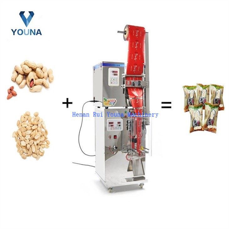 automatic ginger powder packaging machine (3)