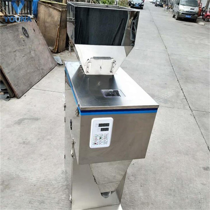 种子weighing filling machine (3)