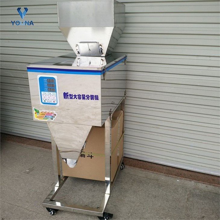 automatic rice packing machine (3)