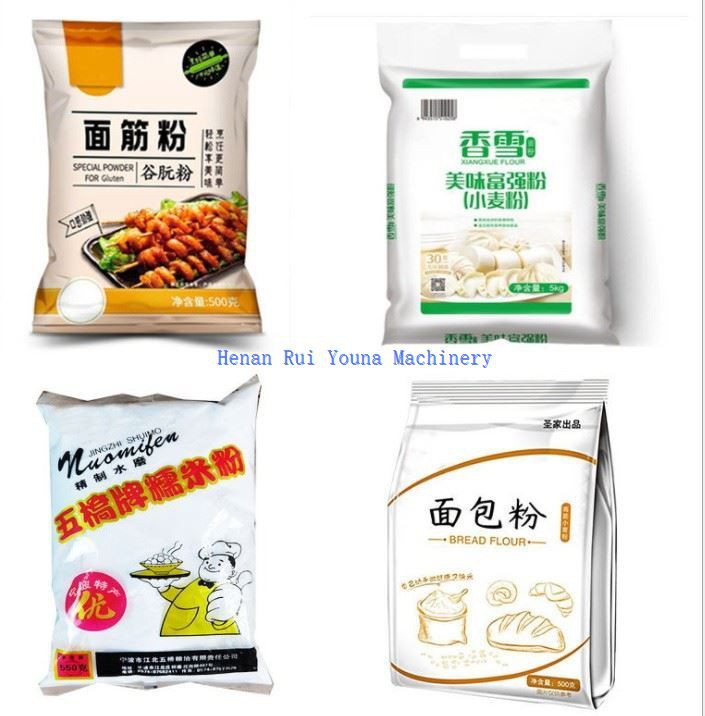 automatic medicine powder packing machine (4)