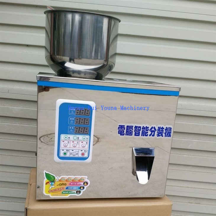 5-50g Manual Spices Powder Filling Machine