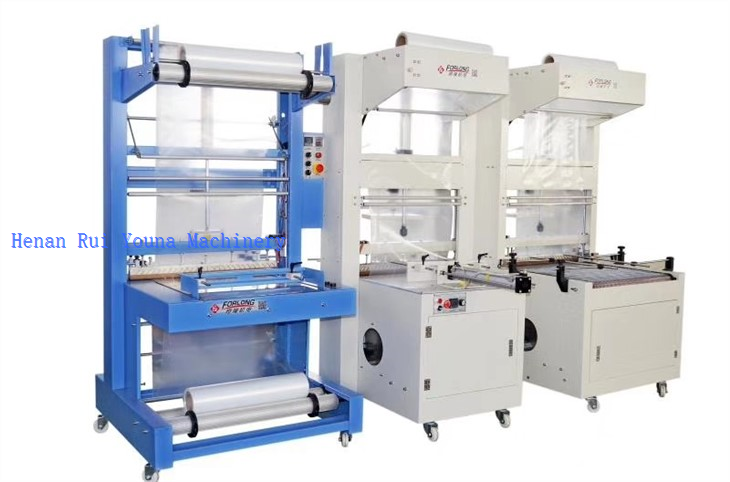 Automatic Film Wrapping Machine