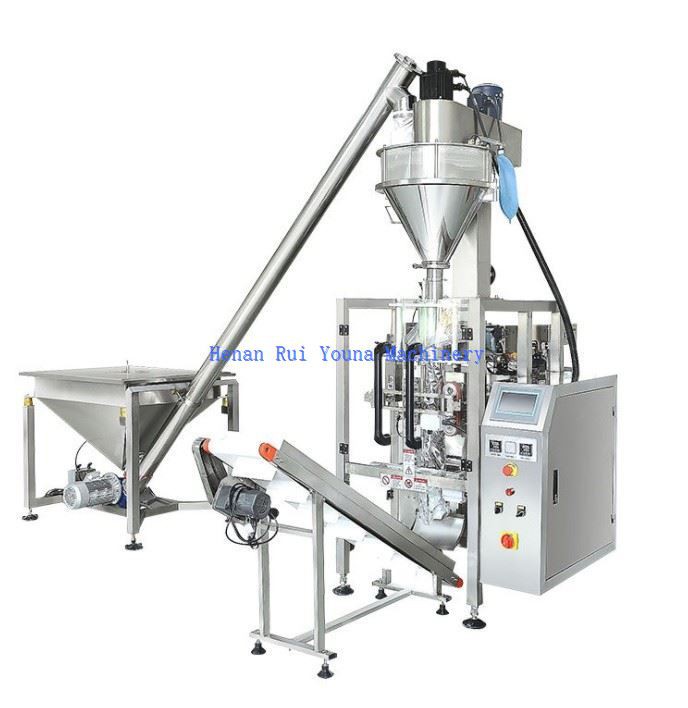 automatic Curry powder packing machine (3)