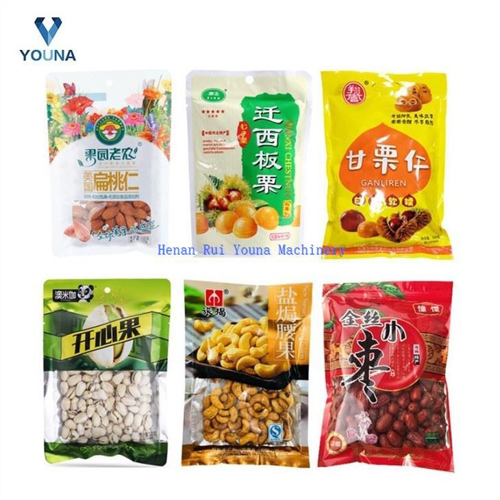 automatic seed bag packing machine (5)