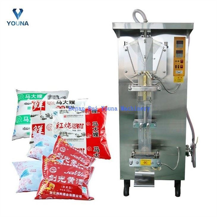 automatic compound plastic film liquid packing machine (4)