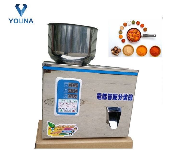 spice powder filling machine (2)