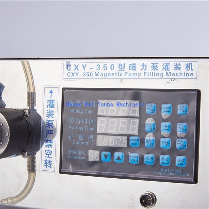 small water filler machine (2)