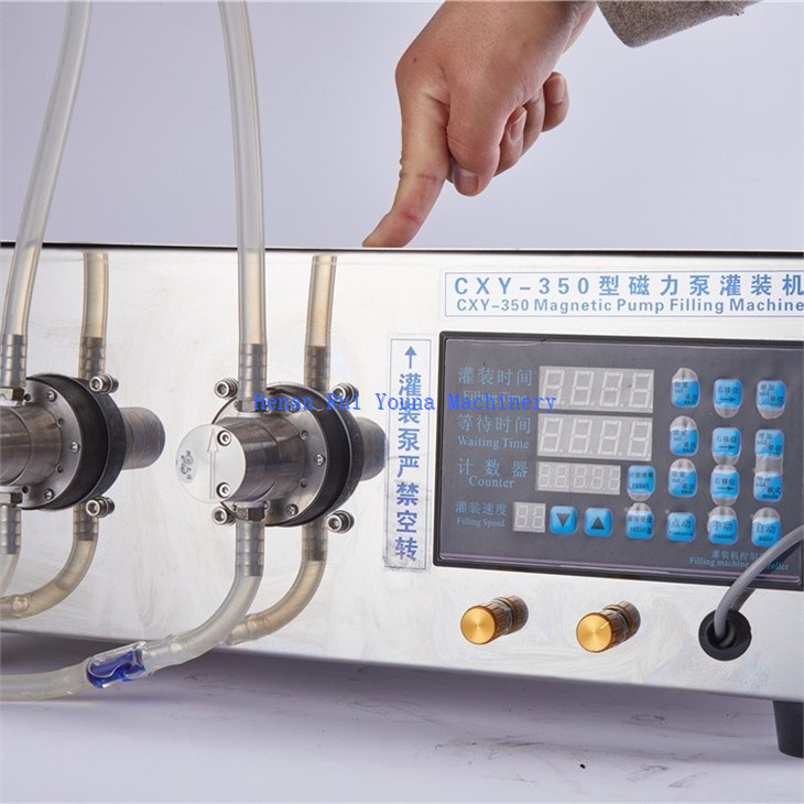 anti-drip liquid filling machine (5)