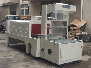 Shrink Wrapping Machine For Carton Box