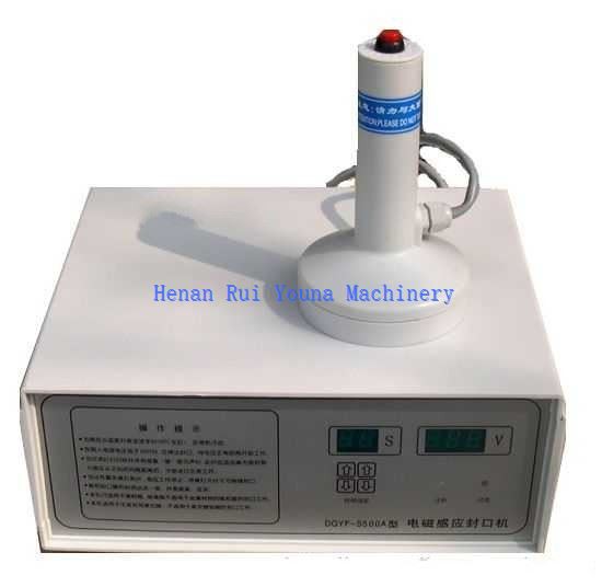 induction sealing machine bottle (1)