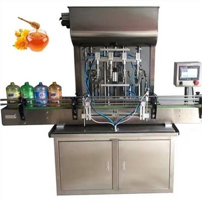 中国制造全自动伺服电机蜂蜜瓶灌装机