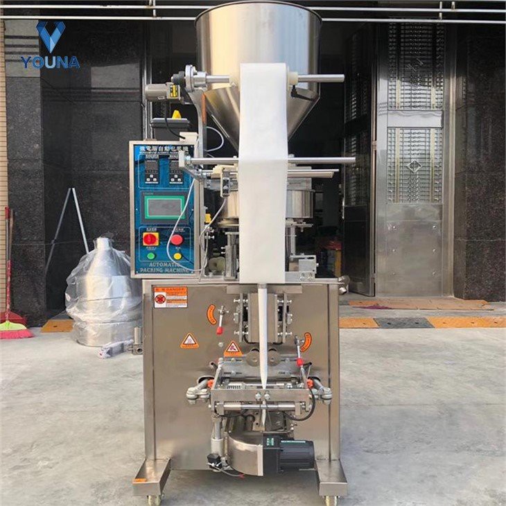 automatic cookie packaging machine (4)