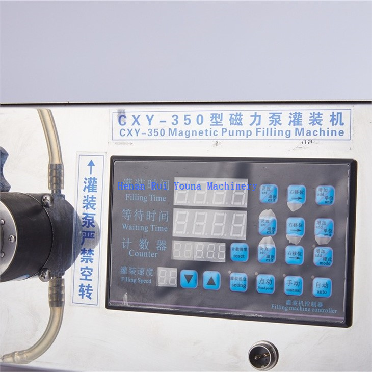 anti-drip liquid filling machine (2)
